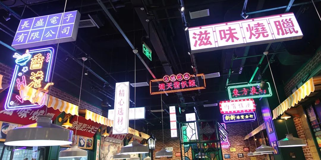 门头沟港式茶餐厅,门头沟港式餐厅