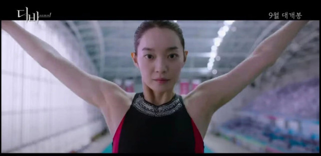 金宇彬申敏儿热恋,金宇彬申敏儿同台甜蜜