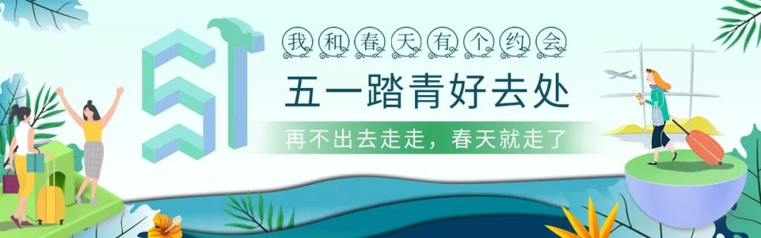 昆山酒店团购3天2夜五一,昆山酒店2晚抖音团购