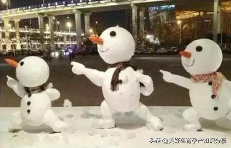 美好蕴育孕妈过冬小知识：暖过头离病就不远了