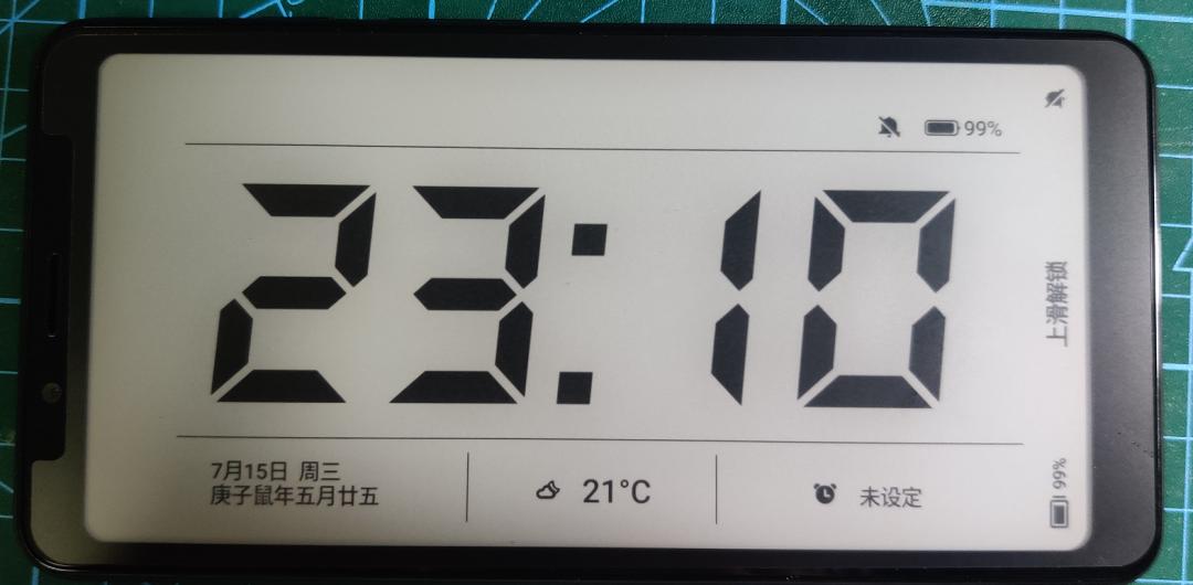 掌阅f1墨水屏阅读器评测,掌阅f1好还是口袋阅好