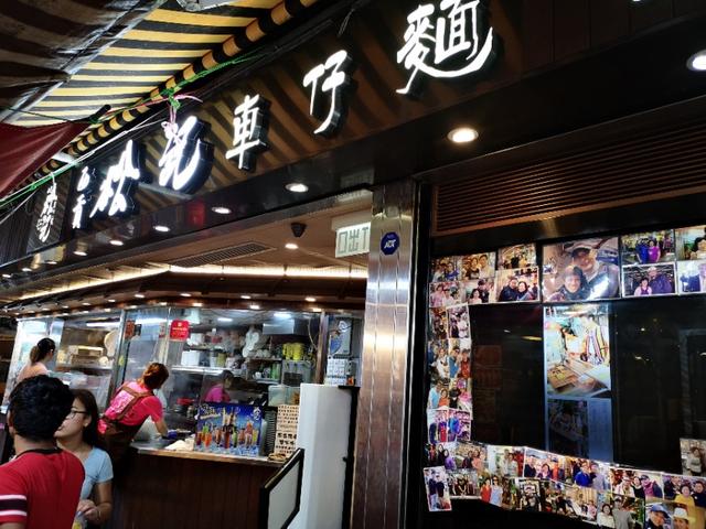 香港最后一片净土避世天堂,香港西贡一日游攻略图