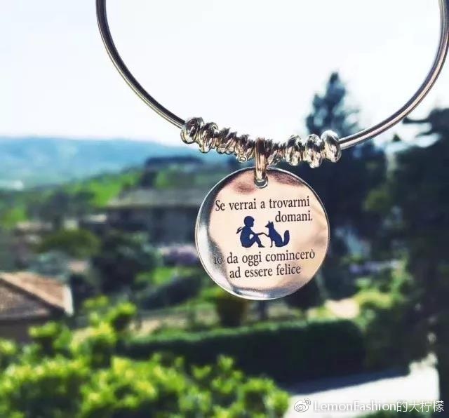 Queriot：来自意大利的创意“PANDORA”