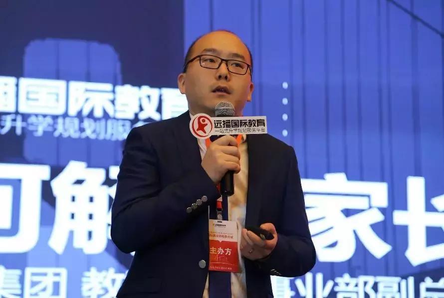 择校中的焦虑与困惑,择校信息差如何解决