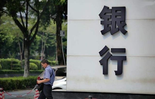 100万房贷20年利息多少钱,贷100万和存100万20年利息是多少