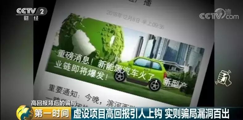 投10万赚5万利润点是多少,投10万赚了一万