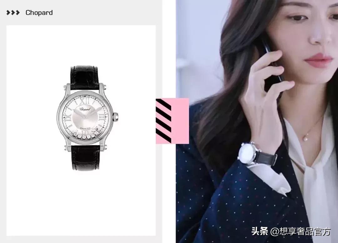 不可不知的七大珠宝捡漏地,不可不知10大奢侈品