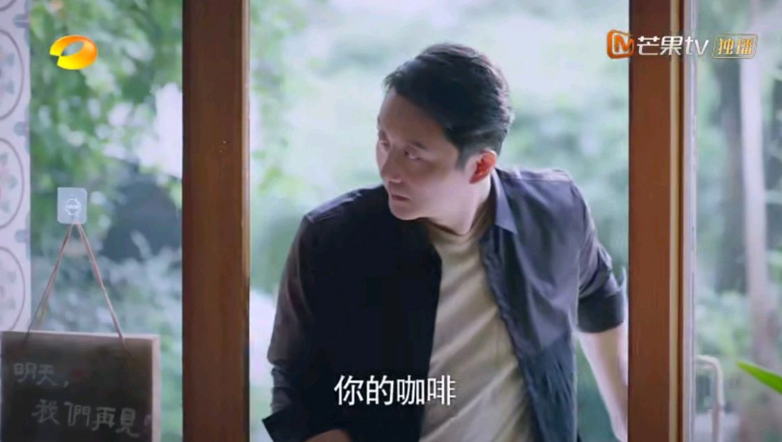 子秋和李海潮的关系,以家人之名李海潮决定收养贺子秋