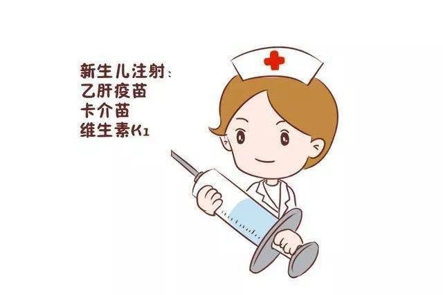 婴儿疫苗接种过后要注意事项,新生儿疫苗接种注意事项图片