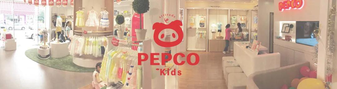 小猪班纳童装旗舰店直播,小猪班纳童装工厂特卖