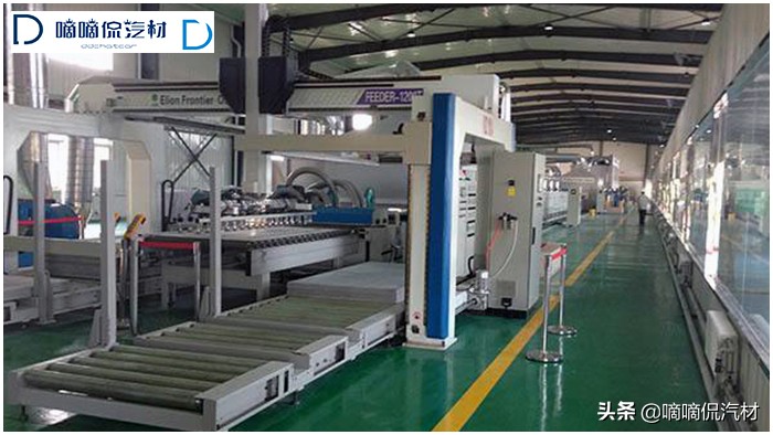 前保险杠喷漆太脆,汽车保险杠用聚丙烯存在问题