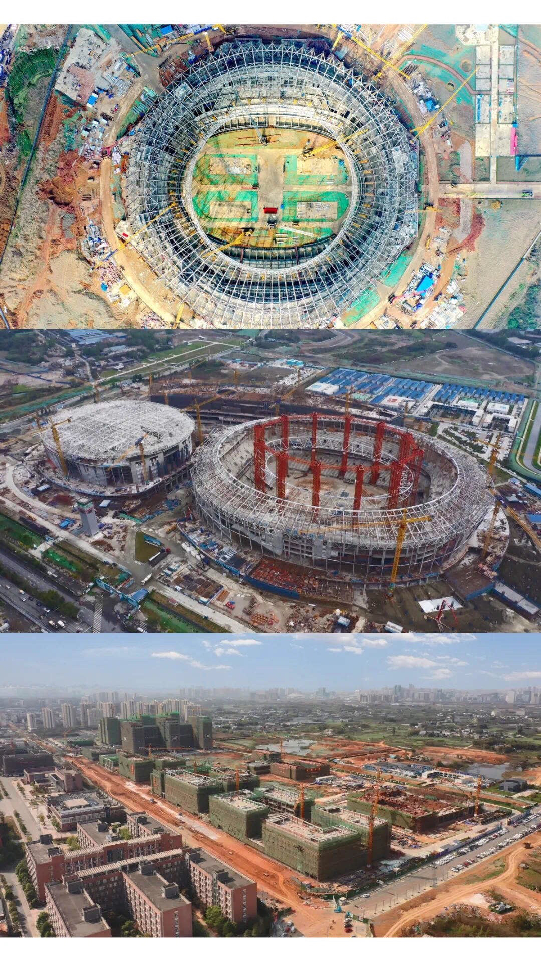 成都大运以“快”闻名