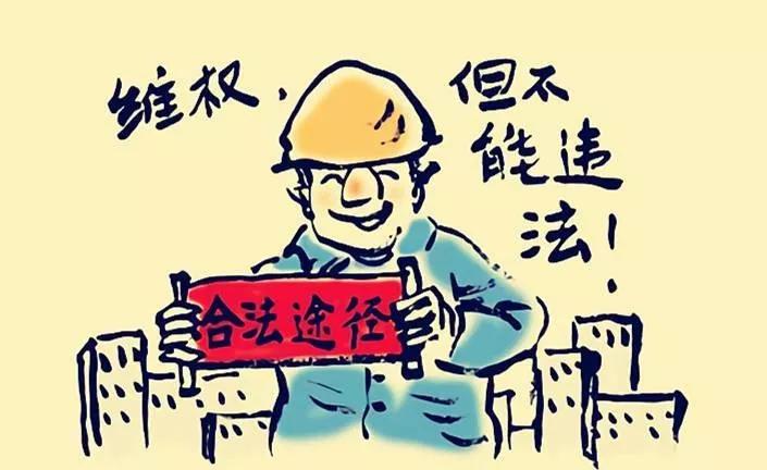 遵义市欠薪求助媒体电话热线,贵州六盘水欠薪最新消息