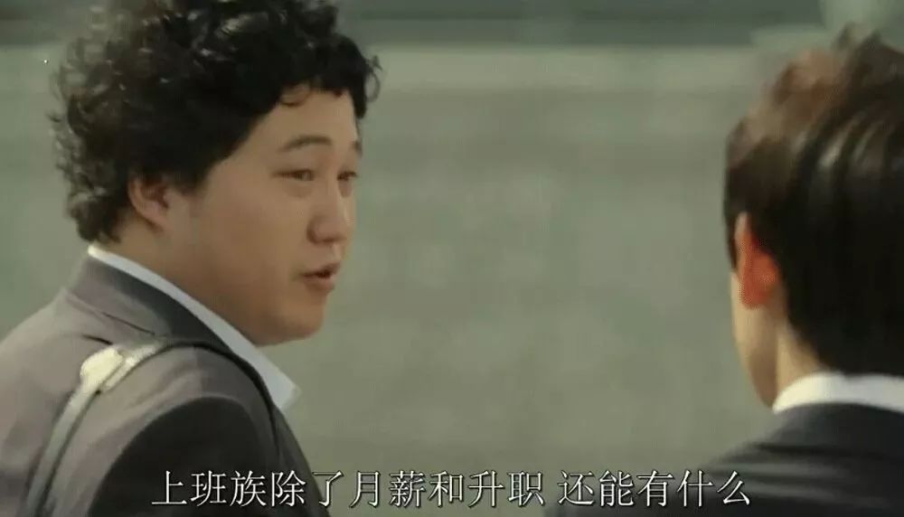 西安一个月挣多少钱比较合适,在西安挣多少钱才算有存款