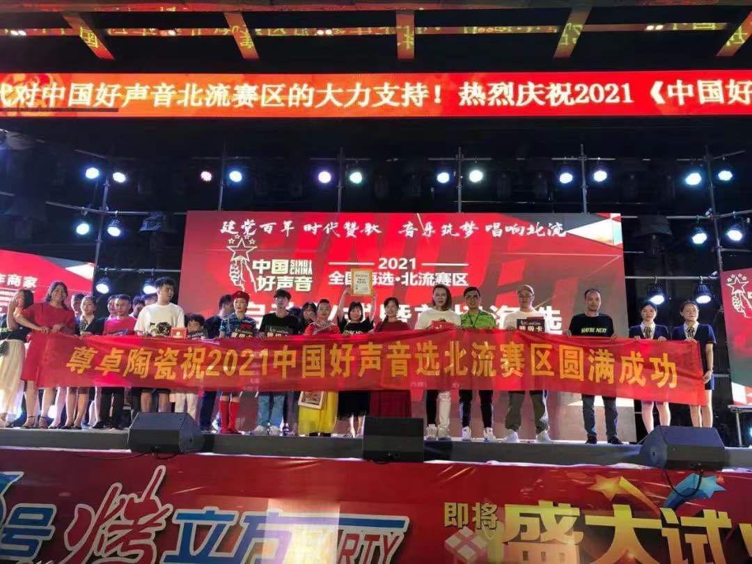 蒙娜丽莎、冠珠、萨米特、冠军、*牌鹰**、芒果…发布重要消息