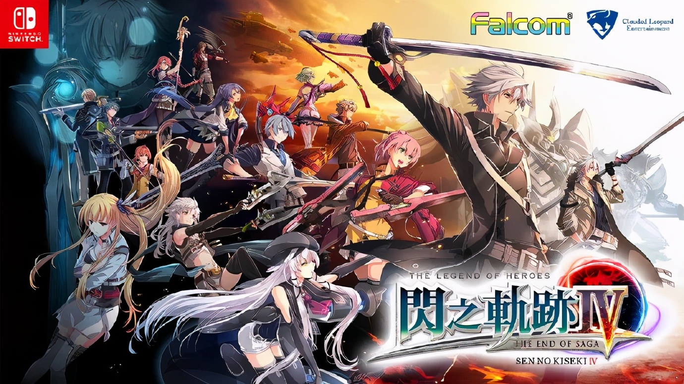 符文传说4,符文传说40关