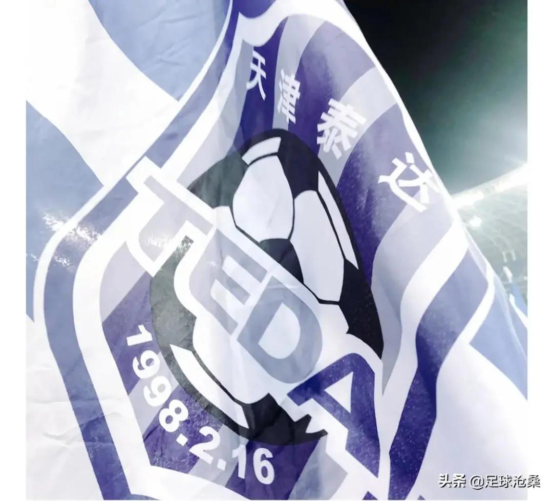 范志毅有资格吐槽男篮吗,范志毅吐槽男篮脸都不要了