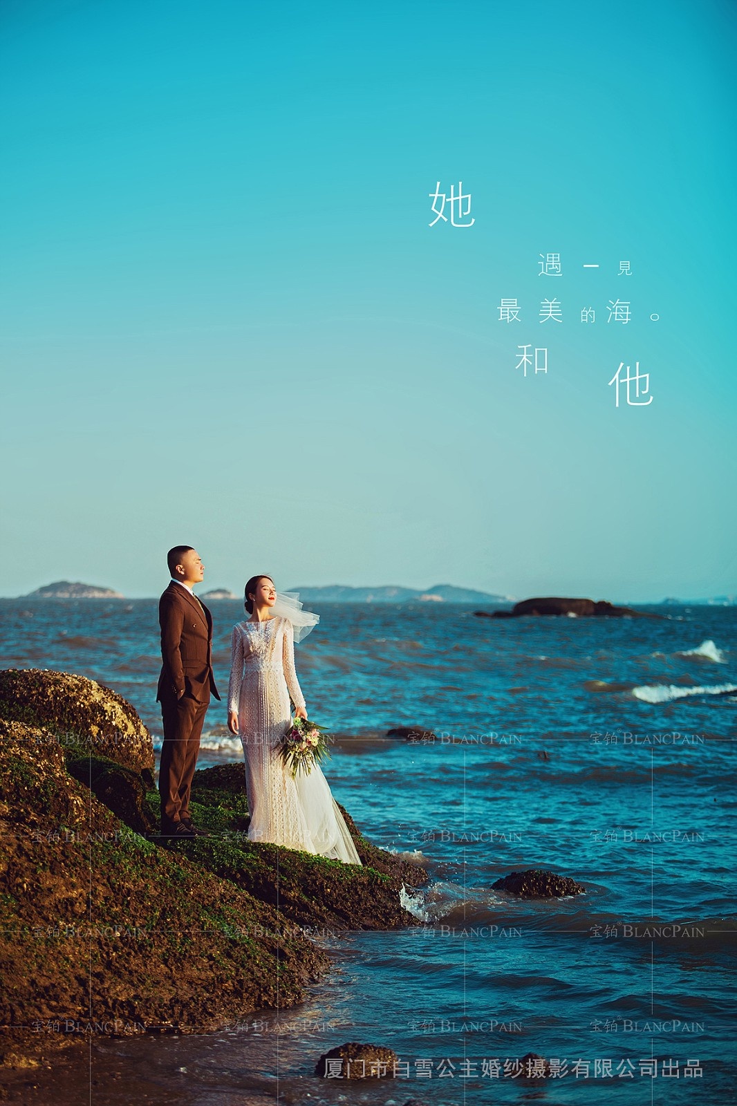 婚纱旅拍要注意哪些坑,婚纱照旅拍值得去吗