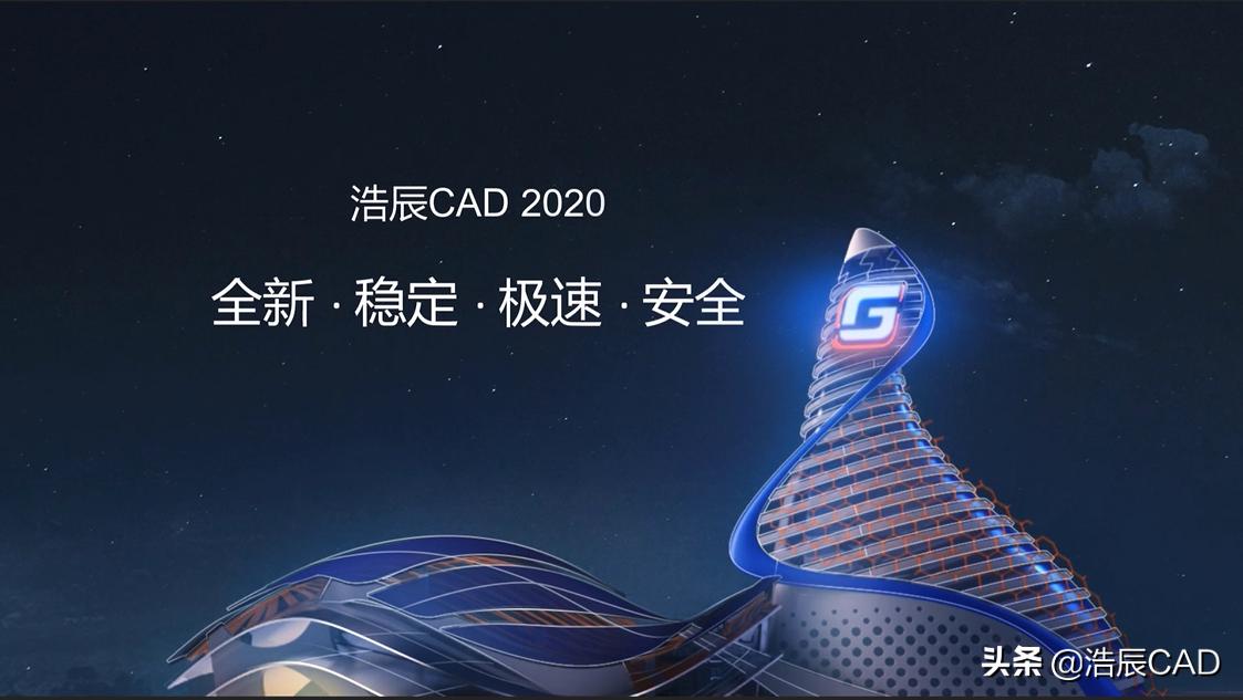 cad制图初学入门CAD快捷键,cad坐标精度怎么设置0.000