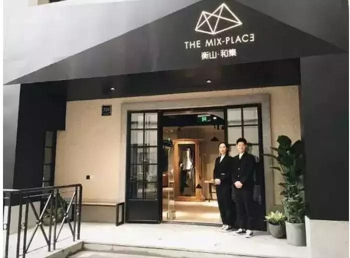 上海aj买手店,上海10家最佳买手店