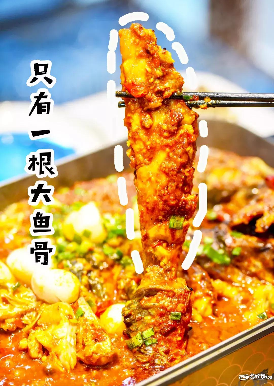 香Skr人！这家店排了两个小时？饭饭送你免排队黑卡内含¥？68