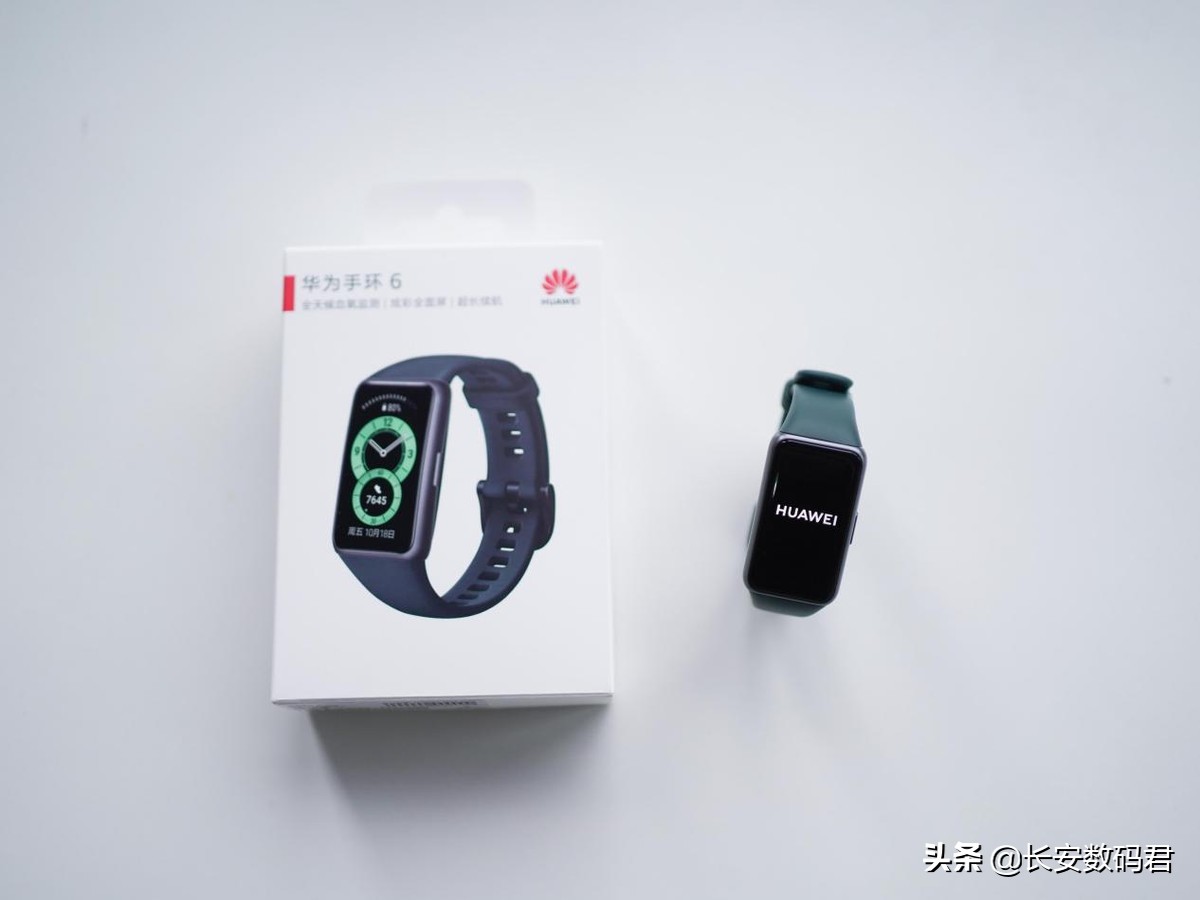 华为手环b6和华为手环6哪个值得买,华为6pro手环和小米6手环哪个好