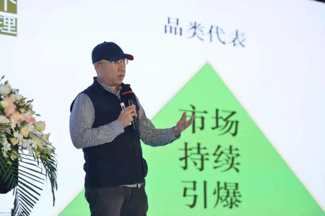 种树成林,厚植沃土遍地开花视频