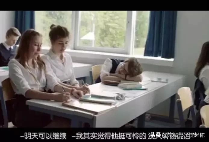 17岁少女的暗恋，青春的荷尔蒙溢出屏幕