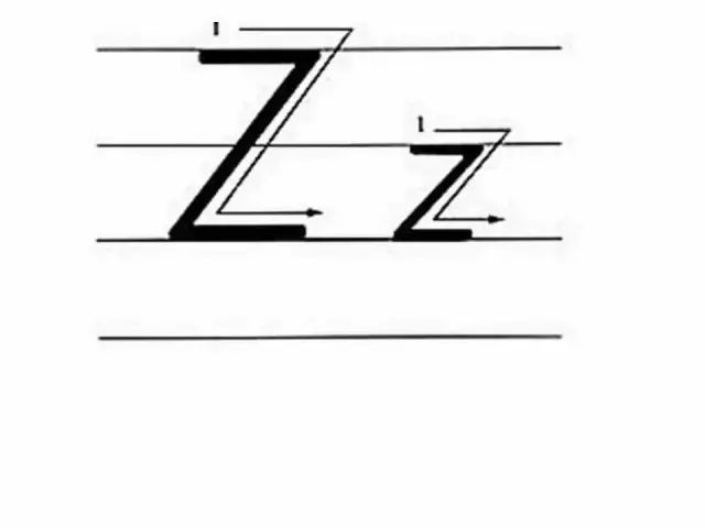 26个英文字母书写标准及练习图片,教26个字母书写的教程