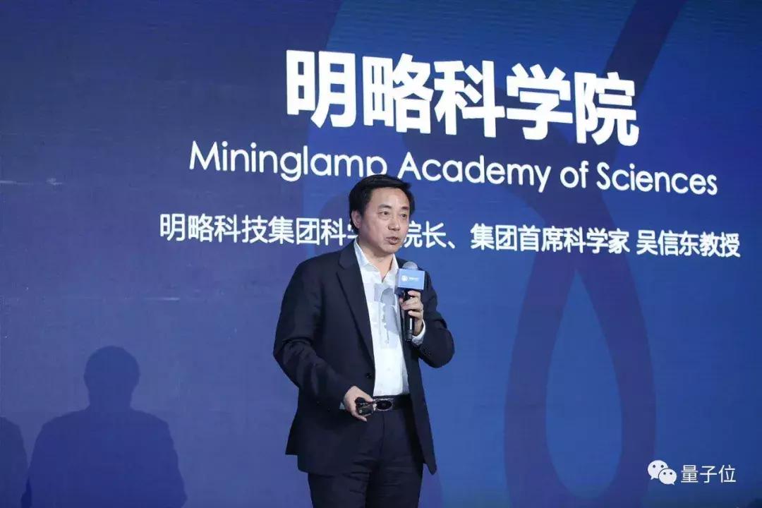 腾讯领投优必选8.2亿美元c轮融资,腾讯领投和众为资本