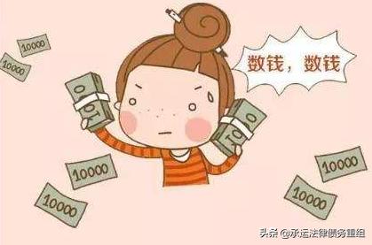 影帝级的网赌代理，套路和“杀猪盘”大同小异，你仔细品……