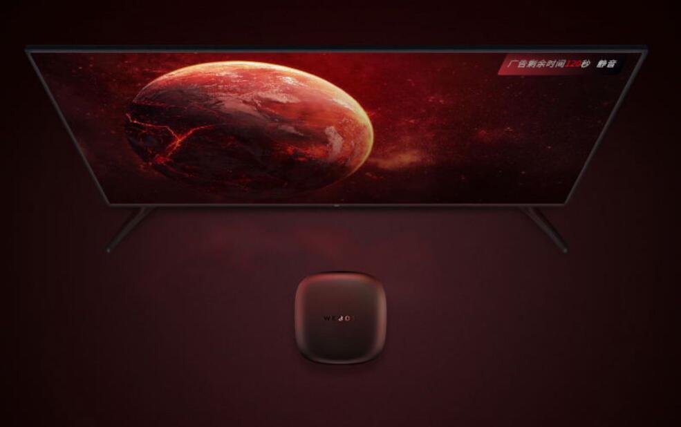 无广告免费看剧机顶盒,泰捷weboxgt电视盒子评测