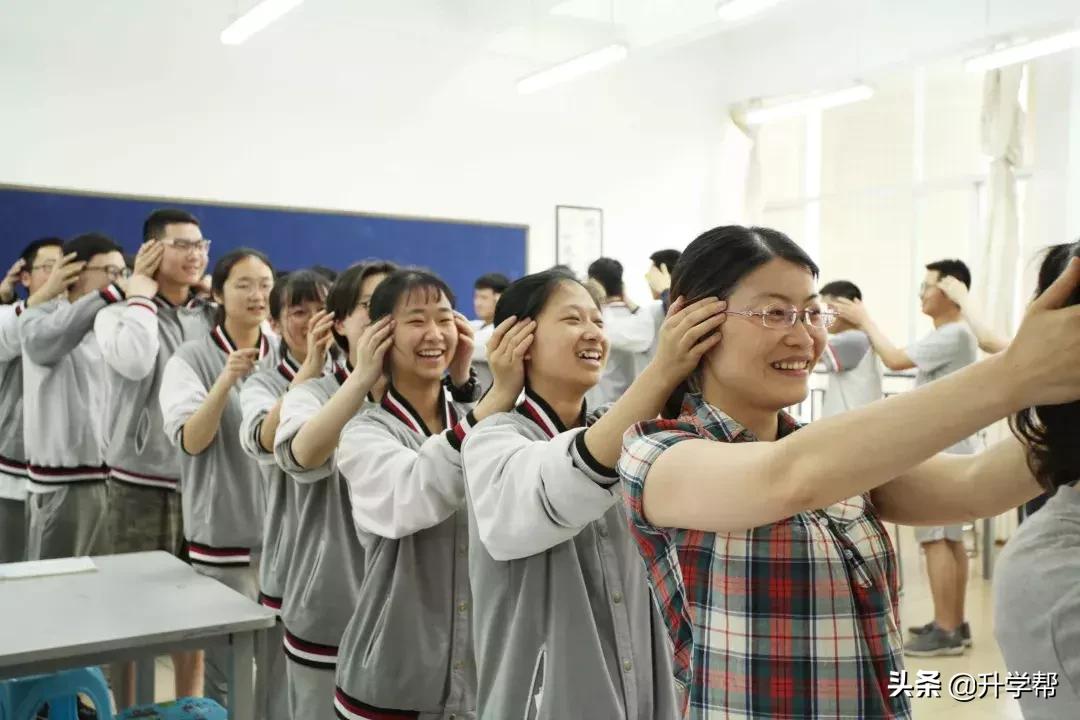 新津为明学校招生办电话,新津为明学校招生标准