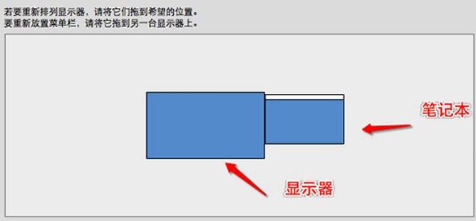 mac系统怎么连接投影,mac系统怎么用蓝牙连接投影仪