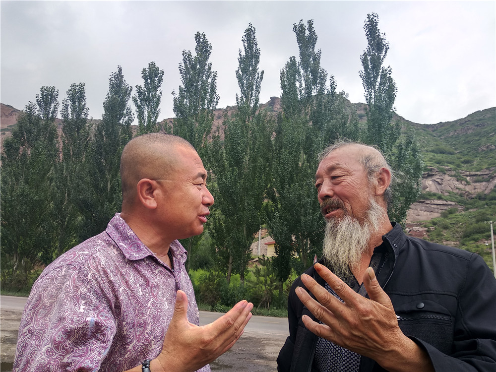 寻古探今,寻古觅今的视频