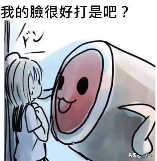 游戏厅的游戏币被偷取,游戏被盗超过2000