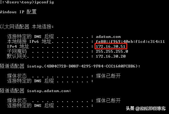 windowsserver2016服务器配置,windows2016关闭dhcp服务器