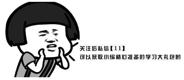 python零基础入门教程初学者速成,一套python零基础入门教程