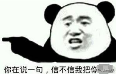 躺着就能薅羊毛,真香!聊聊自动签到那点事