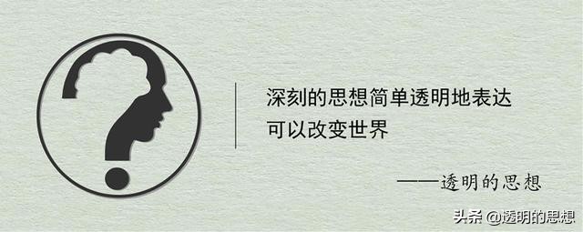瀵掓绾敓鍛藉ぇ杩涘寲,瀵掓绾敓鍛借繘鍖栫殑杩囩▼