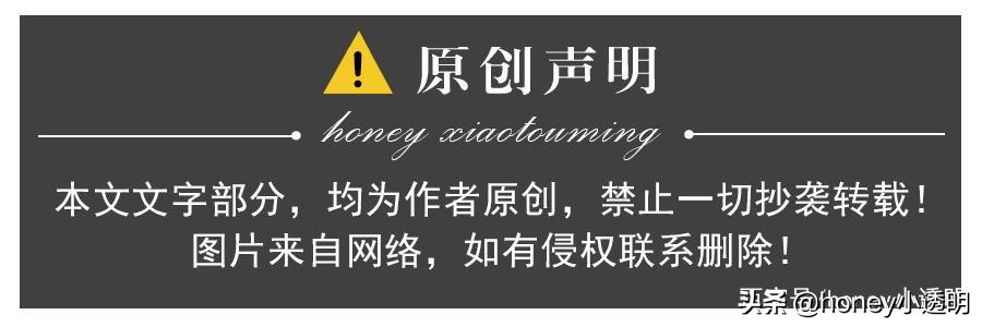 gucci肖战造型价格,gucci肖战同款托特包真假鉴定