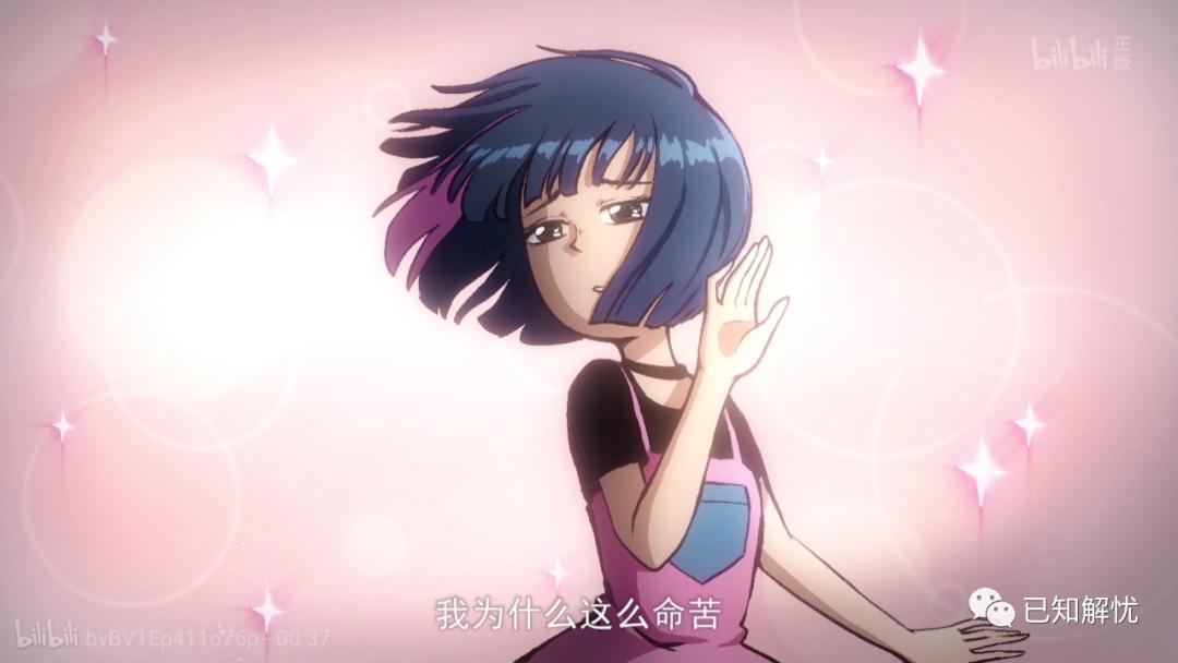 刺客伍六七纯享,刺客伍六七感动时刻