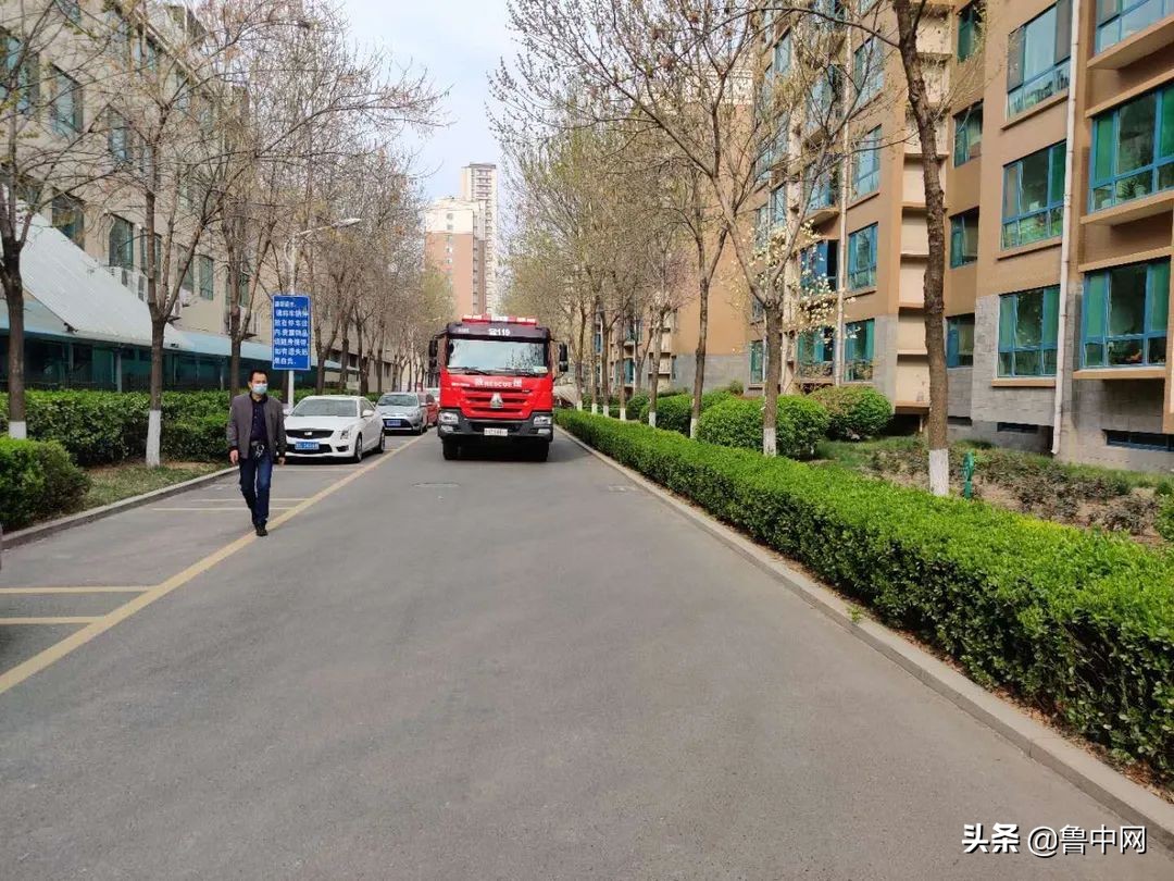 淄博最好的小区排行榜,淄博小区最新排名