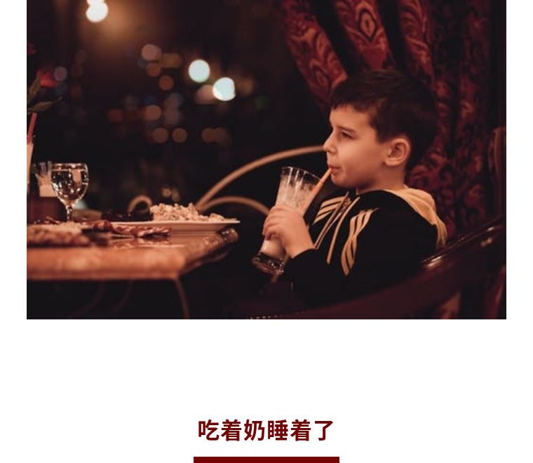 3岁宝宝满口小黑牙怎么办,3岁的孩子满嘴黑牙该怎么办