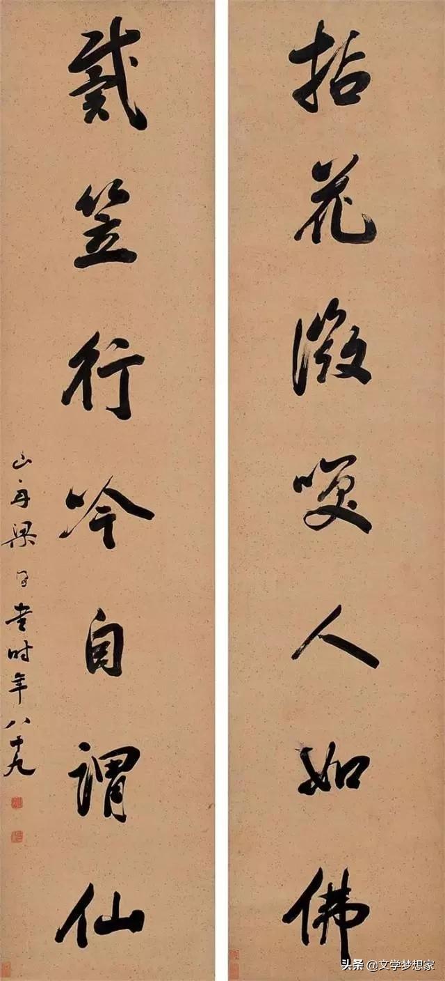 古代文人书房对联大全,风骨对联唐诗宋词