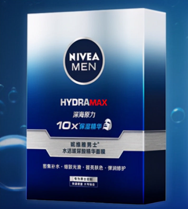 双11推荐什么面膜好用,男士秋冬补水面膜推荐