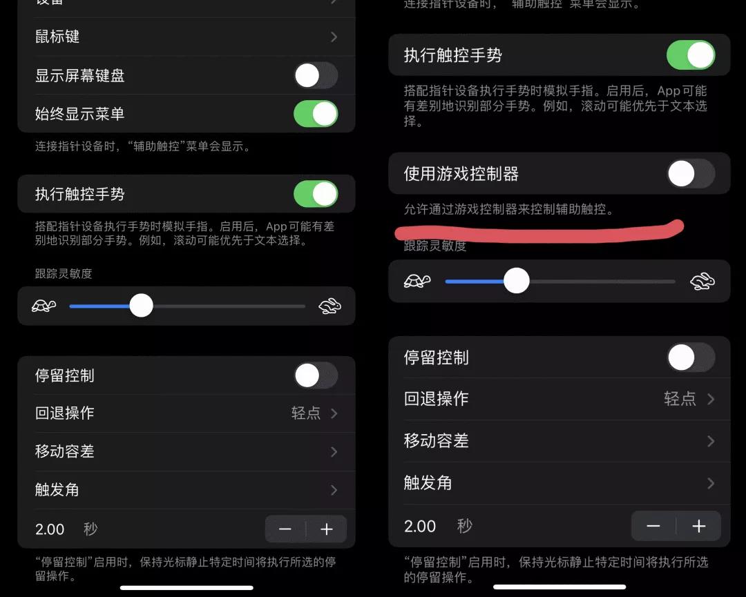 ios15更新最新版本,苹果ios15.3正式版什么时候上线