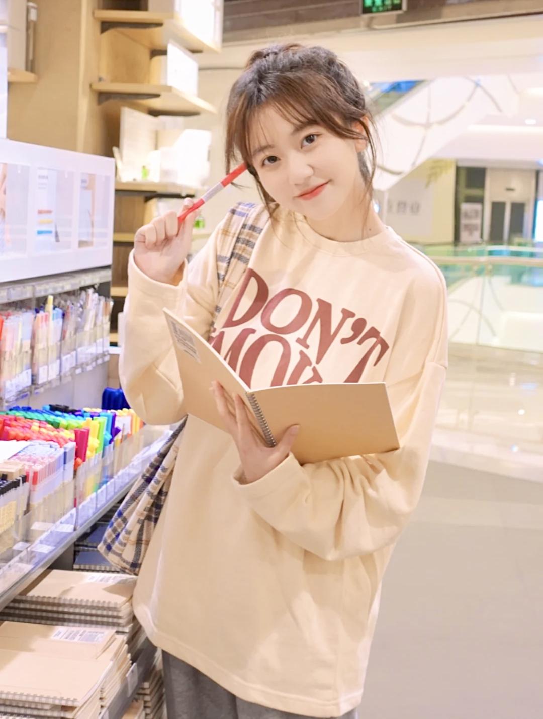 又有气质又减龄的开学穿搭,学生党的穿搭怎么穿才好看