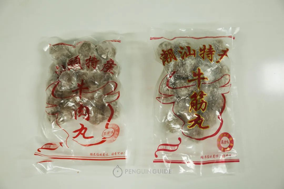 感谢顺丰快递大家放心下单,感谢物流的视频