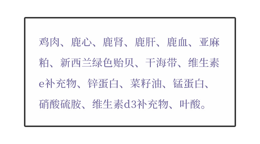 猫咪的主食罐推荐,k9猫咪主食罐头测评